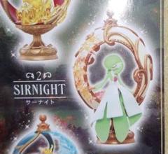 ⭐︎感謝企画開催中⭐︎リーメント　オーバルティークコレクション　サーナイト　色違い ⭐︎感謝企画開催中⭐︎リーメント オーバルティーク