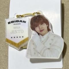 【匿名配送】吉田仁人　生写真　まとめ売り m36269179302_1.jpg?1692593323
