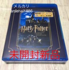 ハリー・ポッター ブルーレイ コンプリートセット限定盤blu-ray HMV限定