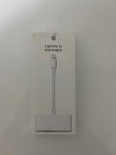新品未使用Apple純正　Lightning to VGA Adapter