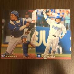 BBM 2013 ヤクルトスワローズ　相川亮二　直筆サインカード　15枚限定 ミントモール / MINT 梅田店 / 2013 BBM 東京ヤクルトスワローズ
