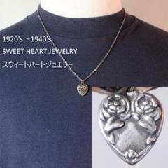 40s スウィートハートジュエリー WW2 シルバー チャーム 勿忘草 小ぶり 40s スウィートハートジュエリー WW2 シルバー チャーム 勿忘草