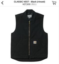 2025年最新】carhartt wip ベストの人気アイテム - メルカリ