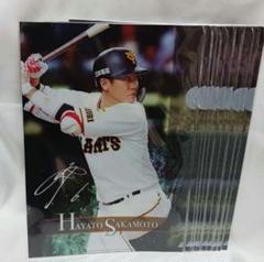セ・リーグプロ野球　坂本隼人　ジャイアンツ　サイン色紙　豪華フレーム入り 読売ジャイアンツ】○ 坂本勇人 ○ 増田陸 ○ 門脇誠 直筆サイン