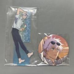 呪術廻戦 五条悟 セガラッキーくじ 明昼の刻・黄昏の刻 缶バッジ アクスタ セガラッキーくじ 呪術廻戦 明昼の刻・黄昏の刻 アクスタ 缶
