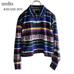 BEAMSBOY　リビルドバイ　Needles　再構築　貴重　未使用　マキシ BEAMSBOYリビルドバイNeedles再構築貴重未使用マキシ