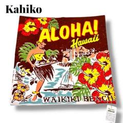 【Kahiko】　クッションカバー　ハワイ　ワイキキビーチ　ブラウン　ハワイアン