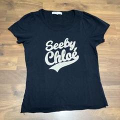 See by Chloe ロゴ グラフィック Tシャツ 長袖 新品未使用 os-fre-71748_001.jpg