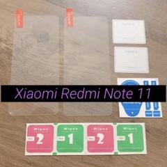 Xiaomi Redmi Note 11 用 フィルム レンズフィルム