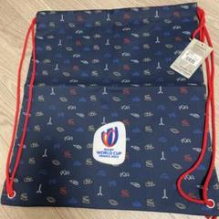 Rugby World Cup France 2023 ミニジムサック