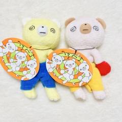 シナダ へろへろ ぬいぐるみ くま 新品タグ付き 商品紹介 クマピュアリーベア 幸せを呼ぶくまさん Chic BIG FACE