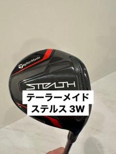 ローグst LS 5w フェアウェイウッド　スピーダーnxブルー　6s キャロウェイ ROGUE ST LS 5W S Callaway スピーダーNXブルー 6s