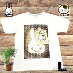 CUNE キューン タマちゃん コラボ Tシャツ 白 ホワイト Lサイズ