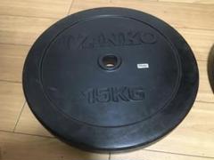 IVANKO プレート　合計107.5kg (付属品なし) 2025年最新】Ivankoプレートの選び方と豊富な商品一覧 - Yahoo