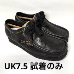 WACKOMARIA CLARKS WALLABEE SNAKE