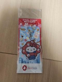 EXPO2025 ミャクミャクなりきりアクリルキーホルダー ハローキティ