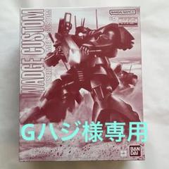 2025年最新】mgドワッジ改の人気アイテム - メルカリ