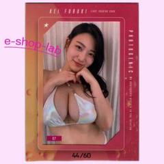 PSA9　風吹ケイ PIN-SPOT 　トリプルビキニカード① PSA9 風吹ケイ PIN-SPOT トリプルビキニカード①