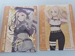 学園アイドルマスター カードダス 十王星南2枚