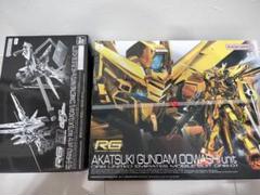 RG ソード&ブラストSPECⅡ ＋ シラヌイ装備・ゼウスシルエット接続パーツ 2025年最新】ゼウスシルエット 接続パーツの人気アイテム - メルカリ