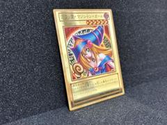 2025年最新】acgカード 遊戯王の人気アイテム - メルカリ