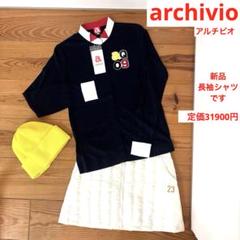 ARCHIVIO 長袖トップスインナー ARCHIVIO 長袖トップスインナー - メルカリ