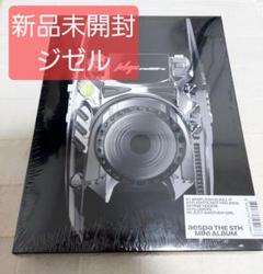 2025年最新】AESPA whiplash limited ver 新品未開封の人気