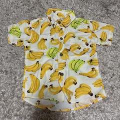 woouf!Barcelona柄 バナナシャツ HULA KEIKI BANANA バナナ柄 アロハシャツ フラケイキ メンズ