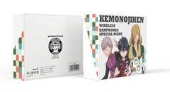 諏訪部順一 イヤホン ワイヤレス Bluetooth 声優 声優・諏訪部順一のオリジナルワイヤレスイヤホンが登場