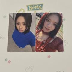 TWICE THIS IS FOR ジョンヨン　入場特典　トレカ