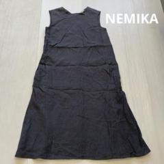 NEMIKA 異素材ドッキングワンピース ネミカ レリアン 長袖 スカート 茶紺 セットアップ対応商品】パイル地調ロングタイトスカート