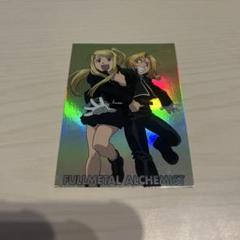 鋼の錬金術師 カードダスマスターズ コレクション カード セット
