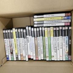 PS2ソフト まとめ売り　PlayStation 大量　ゲーム