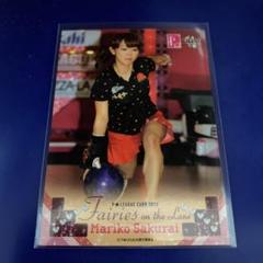 BBM 2014 Pリーグ　櫻井眞利子　直筆サインカード　20枚限定 ミントモール / MINT LAB TOKYO店 / 2020 BBM P☆LEAGUE CARD