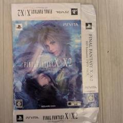 FINAL FANTASY X/X-2 HD Remaster TWN PACK