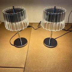 遠藤照明 テーブルライト 2台セット