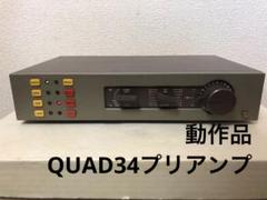 英国製 名作QUAD34プリアンプ 前期型 動作品 - メルカリ