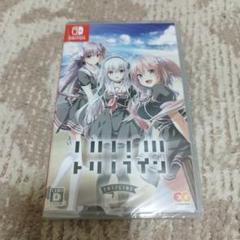 【新品・未開封品】Nintendo Switch トリノライン 通常版