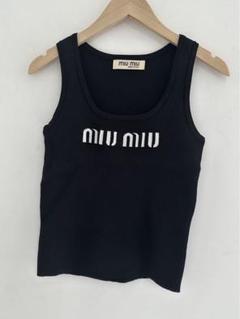 Miu Miu 黒 フワフワタンクトップ Black Viscose Tank Top | Miu Miu