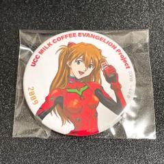エヴァンゲリオン大博覧会 アスカ UCC 缶バッジ 2020年 4点セット 2025年最新】UCC エヴァの人気アイテム - メルカリ