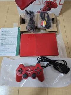 【美品】PS2 SCPH-90000 シナバーレッド 最上位機種  希少品 PS2 SCPH-90000 シナバーレッド 本体一式 赤 プレイステーション