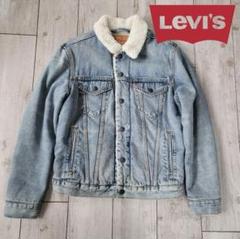Levi's デニムジャケット WPL423 MADE IN USA 短丈 42 Vintage Levi Strauss WPL 423 Trucker Jacket Made In USA | eBay
