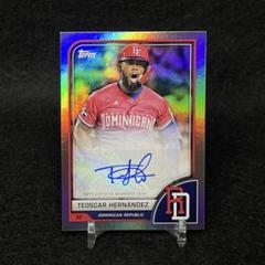 2023 Topps MLB WBC テオスカーヘルナンデス 直筆サインカード