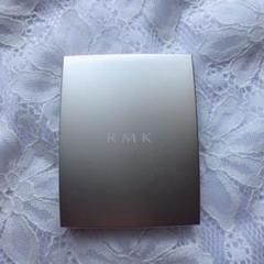 RMK スーパーベーシック コンシーラーパクト 02
