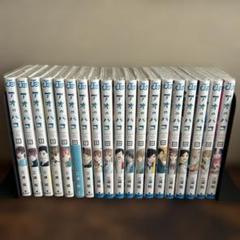 2025年最新】アオのハコ 4巻 特典の人気アイテム - メルカリ