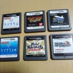 ニンテンドーDS ゲームソフトセット