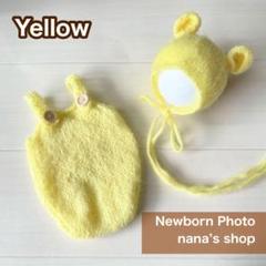 黄色♪くま耳帽子とクマオーバーオール ニューボーンフォト撮影衣装 ボンネット