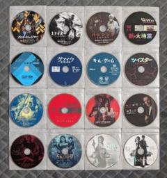 【まとめ売り】映画 DVD 16枚セット まとめ売り】映画 DVD 16枚セット