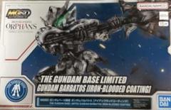 新商品紹介】「MGSD ガンダムベース限定 ガンダムバルバトス