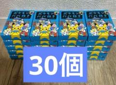 ポケモンババ抜き 30個 ポケモンセンター ポケセン スーパーハイテンション　青 Amazon | ババ抜き スーパーハイテンション 青ポケセン限定